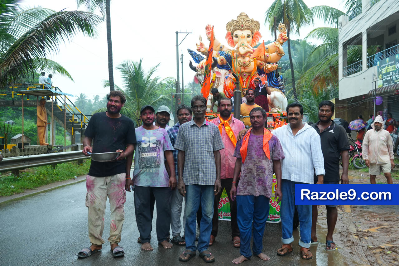 Razole Taluka Ganesh Nimajjanam